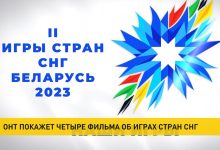 Photo of «Не пропустите премьеру фильма»