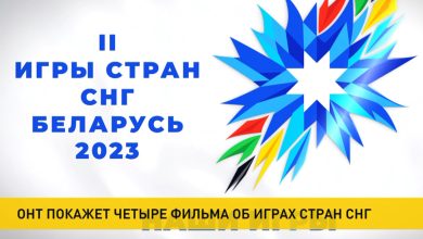 Photo of «Не пропустите премьеру фильма»