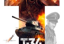 Photo of Военные фильмы: битвы и героизм