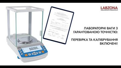 Photo of Призначення та особливості ваг з повіркою