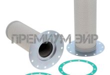 Photo of Подготовка к установке сепаратора Atlas Copco 1616283600